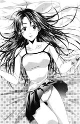 BUY NEW suzuka - 179844 Premium Anime Print Poster